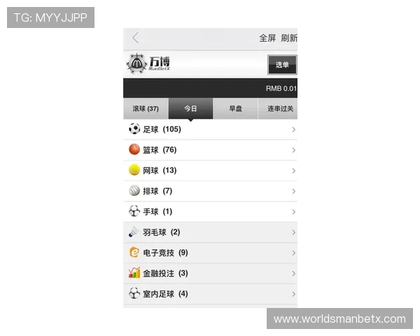 ManBetX官方客服的常见问题解答,帮助玩家快速找到所需的解决方案 ManBetX官方客服的常见问题解答,帮助玩家快速找到所需的解决方案