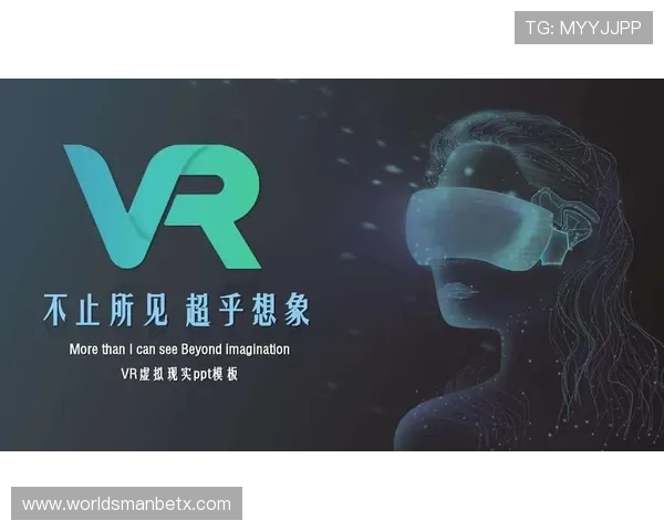 ued体育技术创新:人工智能与虚拟现实在体育娱乐中的应用前景 ued体育技术创新:人工智能与虚拟现实在体育娱乐中的应用前景