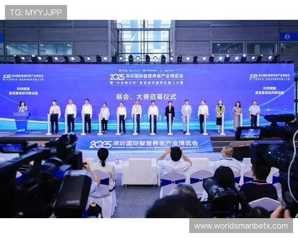 万博2007年展会的成功经验与未来展会策划的启示 万博2007年展会的成功经验与未来展会策划的启示