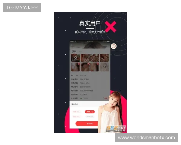 万博app官网下载:详细步骤帮助用户快速完成软件下载与安装流程 万博app官网下载:详细步骤帮助用户快速完成软件下载与安装流程