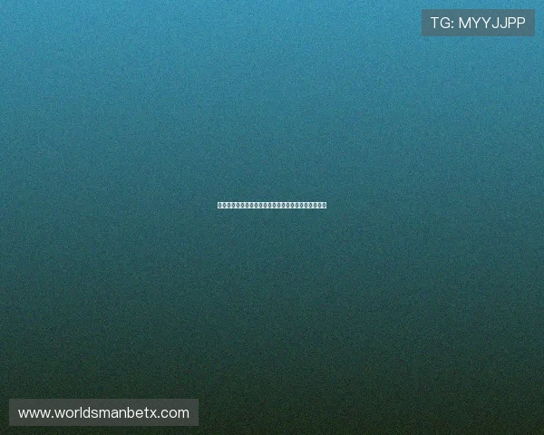 万博体育官网信誉:用户评价与平台信誉度的关系分析 万博体育官网信誉:用户评价与平台信誉度的关系分析