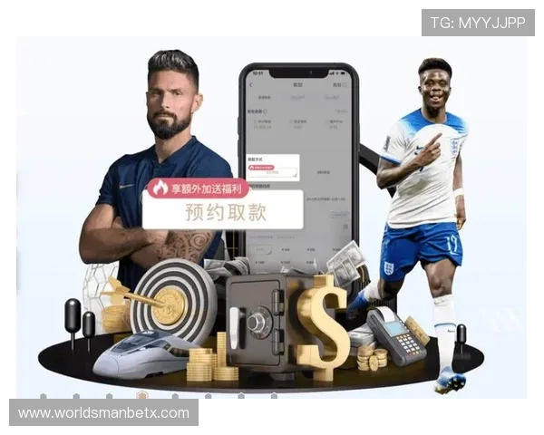 万博全站app最新版使用过程中常遇到的问题及解决办法