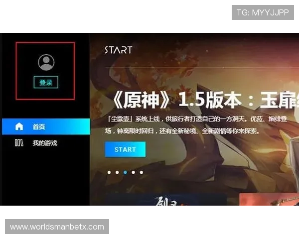 万博入口官网下载app下载安装步骤详解，轻松掌握快速进入游戏的方法