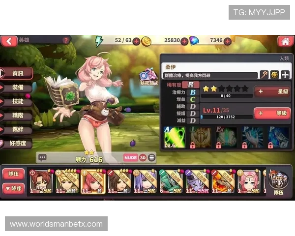 万博平台下载最新版本,安全稳定的游戏下载指南 万博平台下载最新版本,安全稳定的游戏下载指南