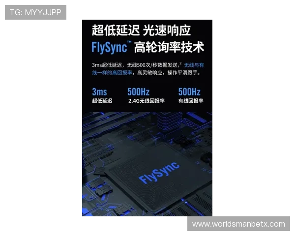 万博平台：多样化的游戏选择满足不同玩家的娱乐需求